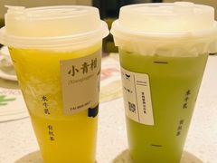 -太犇牛手作茶铺(江北虹悦城店)