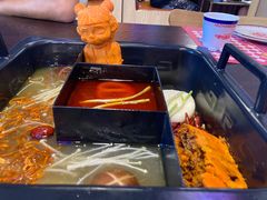 -穿越·哪吒闹海·卤火锅卤烧烤(第一桥店)