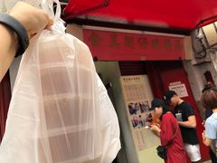 -添發碗仔翅美食