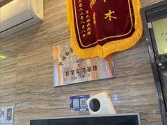 -芭比堂动物医院·心脏科·老年急重症·夜诊·吉雅分院