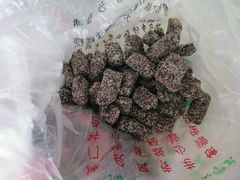 -戴记糖坊(西马路店)
