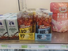 -农工商超市(金沙江路店)