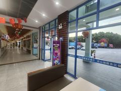 -淀山湖服务区餐厅