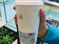 -叶子与茶(苏宁广场店)