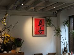 -小喜客·云南特色菜(纳西庭院店)