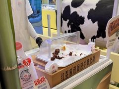 -红星前进面包牛奶公司(君太店)