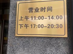 -全聚德烤鸭店(马家堡店)