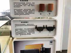 -上海宝宁宝马4S店