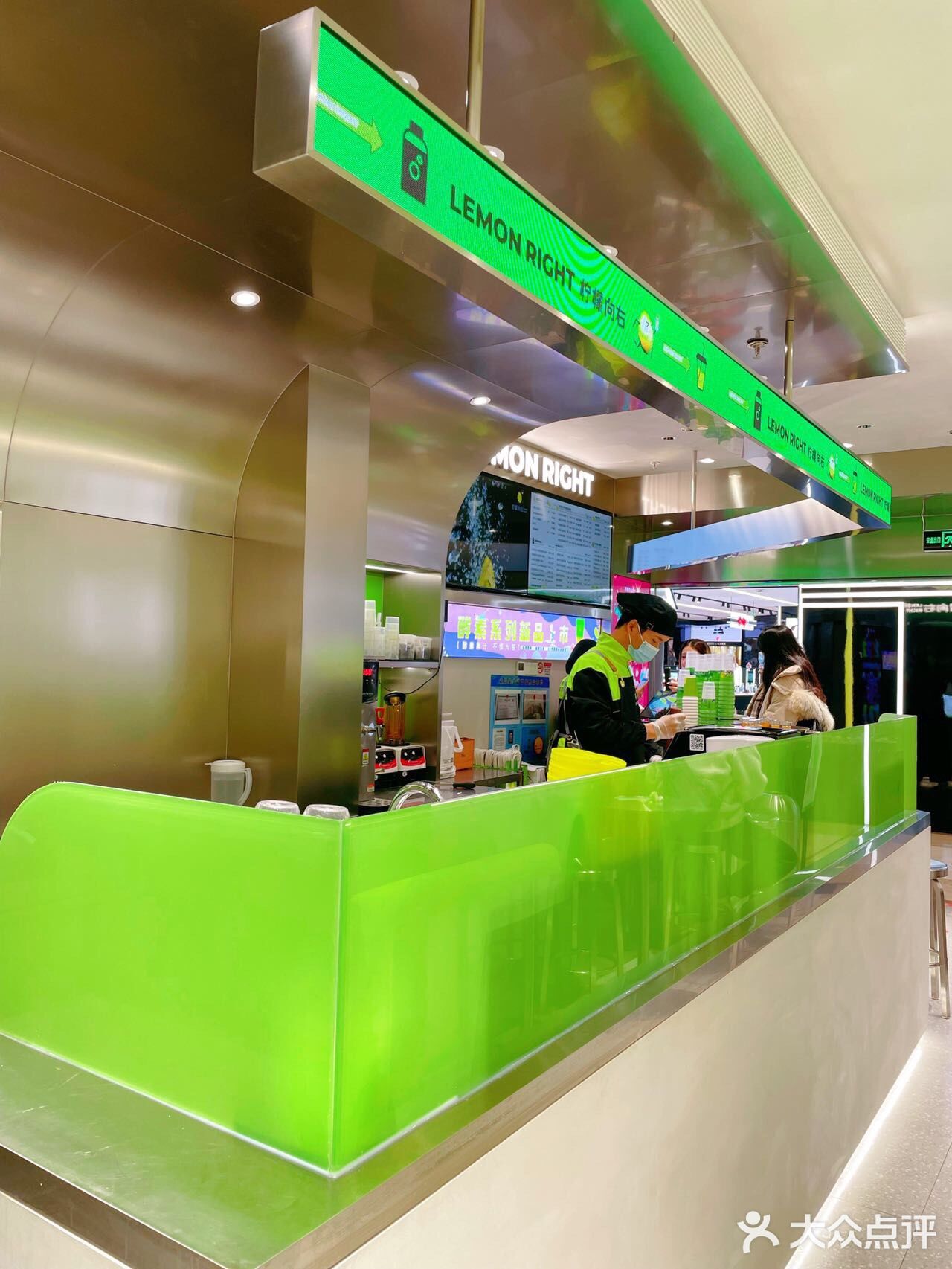 魔都的宝藏店！柠檬向右  