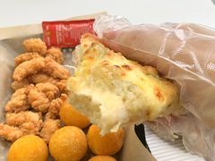 -尊宝比萨(广州塔店)