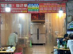 -毛毛老火锅(八年观音桥店)