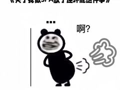 -天禧影院式足道·SPA(梅林店)