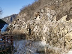 -大平台龙居瀑布旅游区