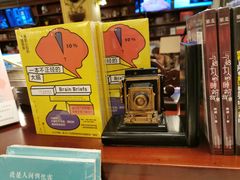 -果戈里书店