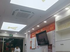 -郑远元专业修脚房(百花三路店)