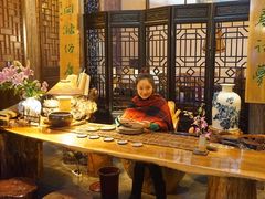 -普洱茶府(博乐广场店)
