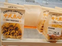 -好利来(彩香店)