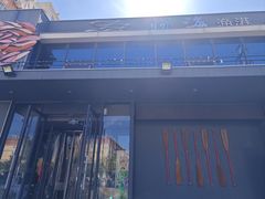 门面-悦海渔港海鲜酒店(樱花园小区店)