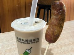 -洪都大拇指(洪都店)