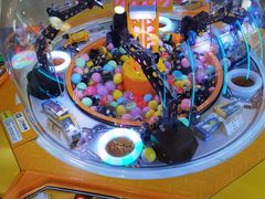 -爱玩嘉年华(龙湖曲江天街店)