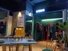 -棂笼·深度沉浸密室(武汉旗舰店)