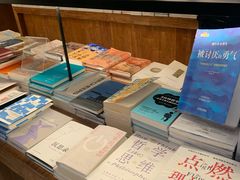 -PAGEONE(北京坊店)