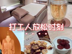 -左右Massage/Spa(长寿路店)