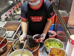 -黑色经典臭豆腐·湖南特产(步行街店)