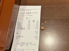 -萨莉亚意式餐厅(龙阳广场店)