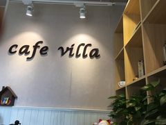 -Cafe Villa