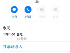 -长风街道长风社区卫生服务中心