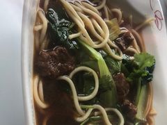 -嘉和一品粥(政府街店)