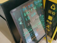 -爱回收(百联滨江购物广场店)