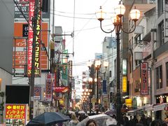 -大国药妆(NEW心斎橋店)