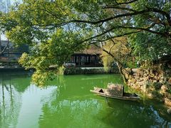 -绮园景区