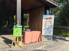 -小六农家乐(崇明西沙湿地店)