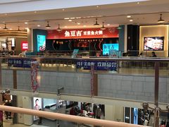 -永旺梦乐城(金银潭店)