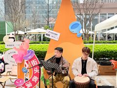 -合景·悠方(成都店)