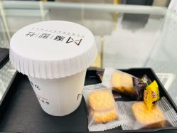 -魔型社