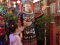 -亮欢寨(凯里总店)