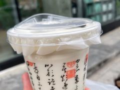 -宜必思·尚品酒店(长沙火车站地铁站店)