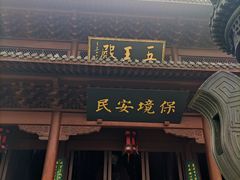 -钱王祠