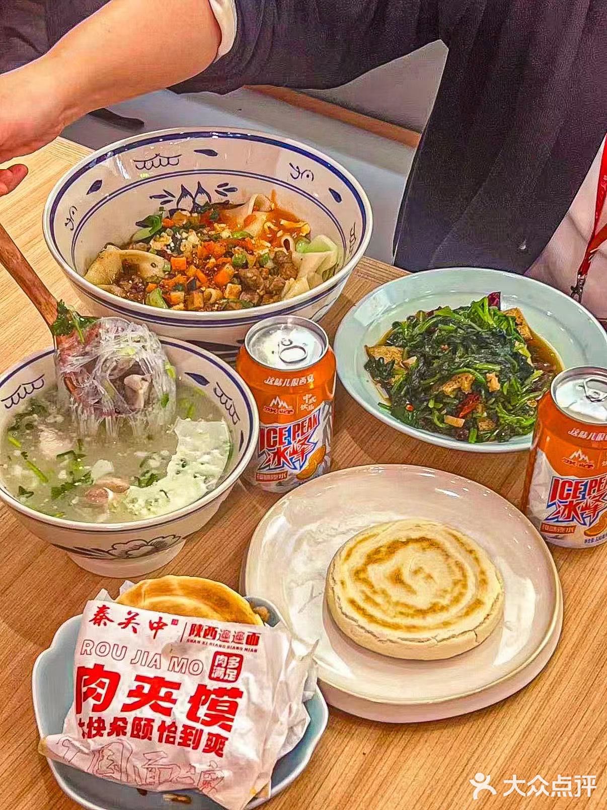 谁懂啊！这份陕西的地道美味！
