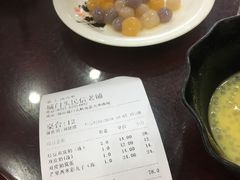 -民信老铺(人民路店)