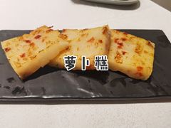 -粤盛海鲜楼(融冠乐城店)