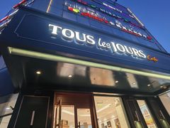 -多乐之日(五道口店)