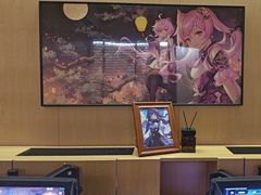 -沐禾网咖(财富店)