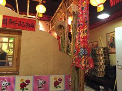 -金掌勺锅包肉(太原万达店)