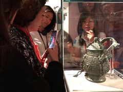 -台北故宫博物院