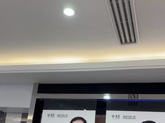 -泰康拜博口腔(世博园乐尔店)